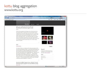 kottu blog aggregation
www.kottu.org
 