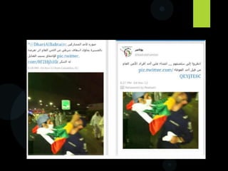 Lonelygirl15
•June 2006-August 2008
•110 million views
 