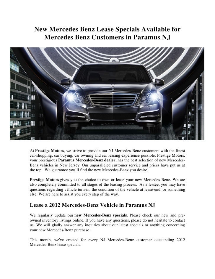 New Mercedes Benz Lease Specials Available for Mercedes Benz Customers