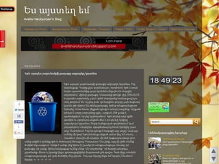 New microsoft office power point presentation