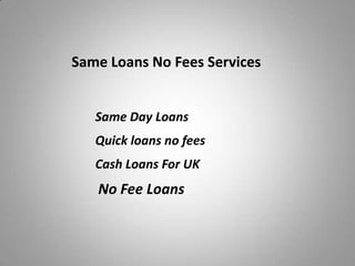 personal loans for 660 credit score