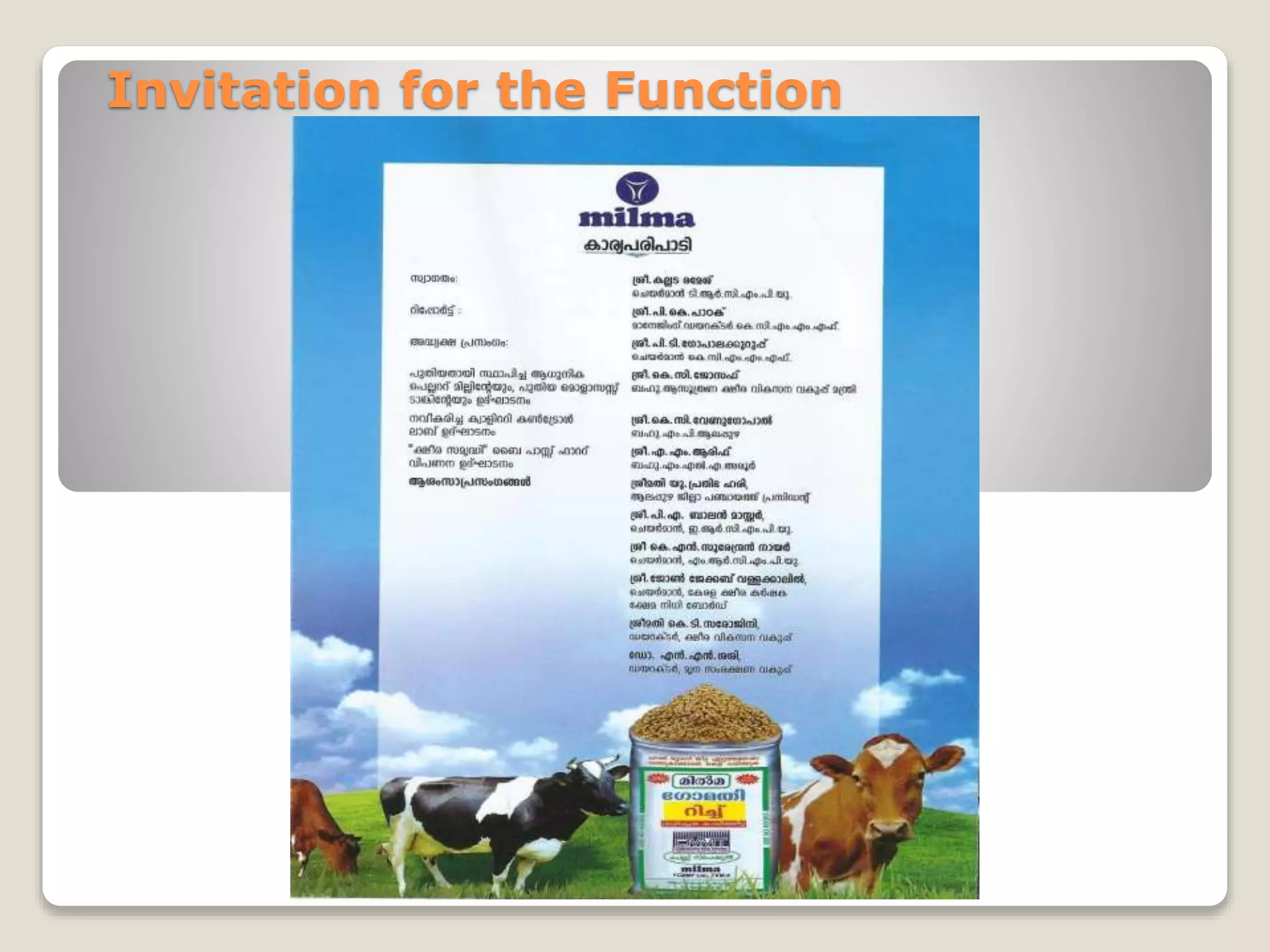 Invitation for the Function 
 