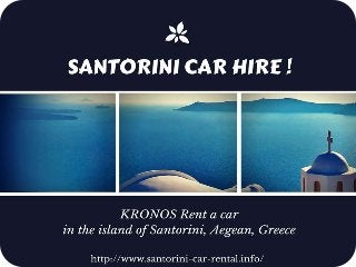 Santorini Car Rental Reviews | Kronos Rent a Car