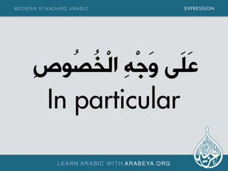 Common Modern Standard Arabic Expressions