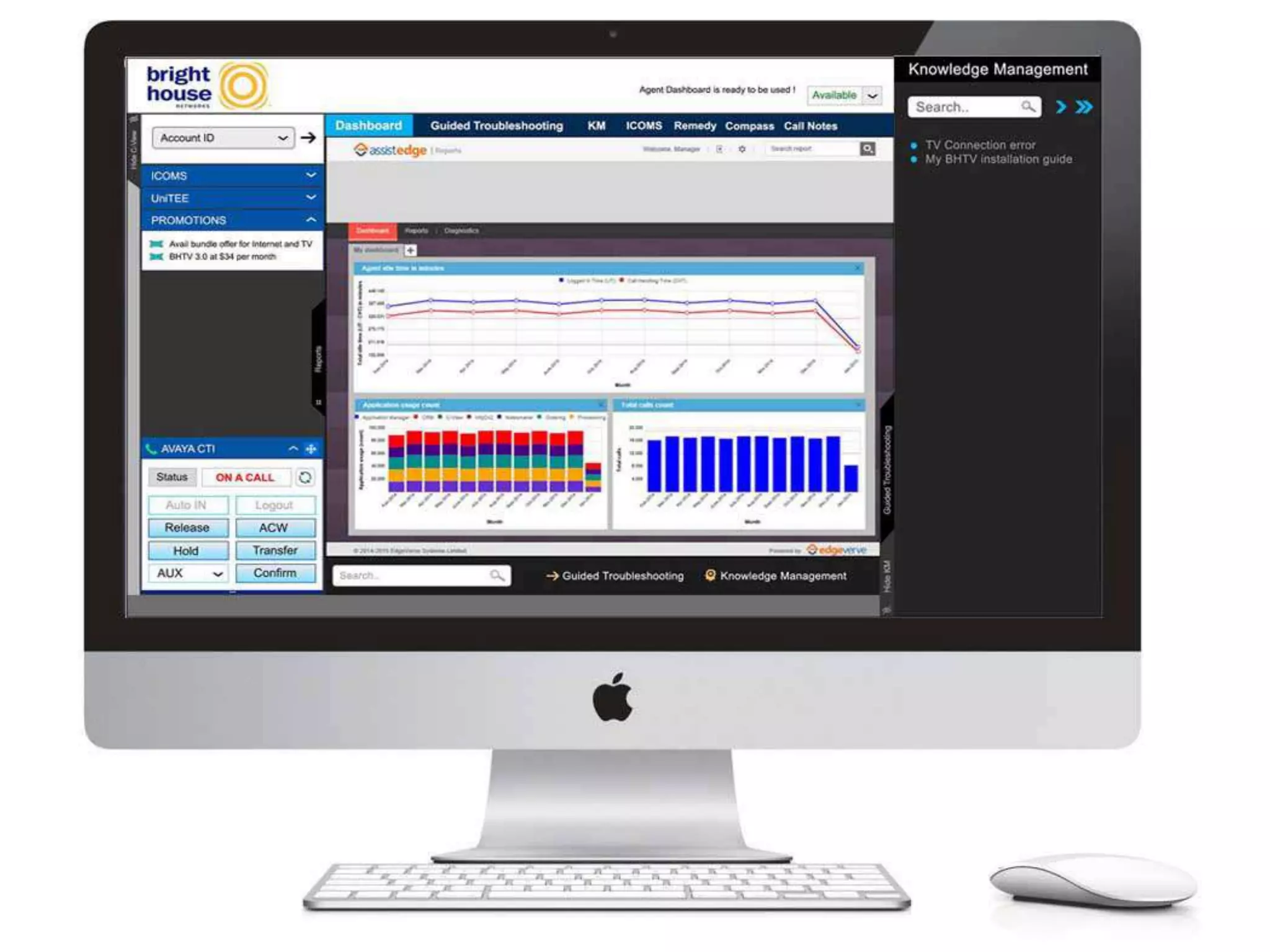 Smart User Unified Dashboard_User Interface