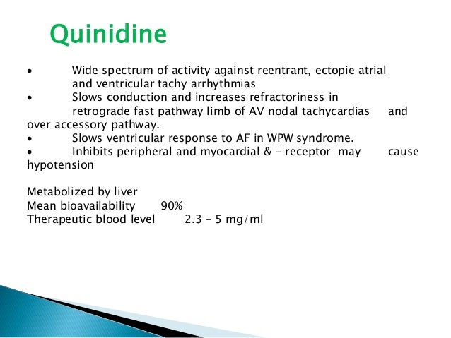 ANTI ARRHYTHMIC DRUGS 1 toufiqur rahman ANTI ARRHYTHMIC DRUGS 1 toufiqur rahman
