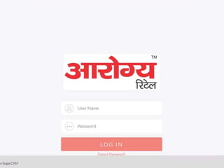 Depot Management System