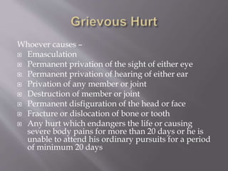 grievous hurt