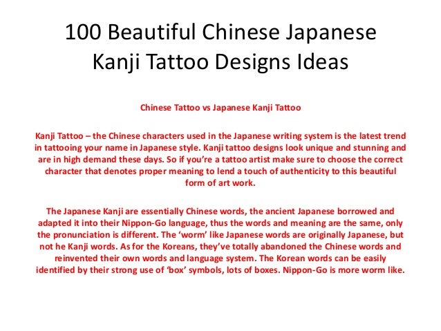 100 Beautiful Chinese Japanese Kanji Tattoo Designs Ideas