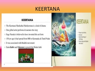 KEERTANA
 