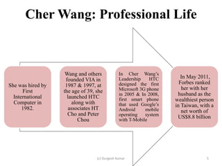 3 words that describe cher wang as an entrepreneur