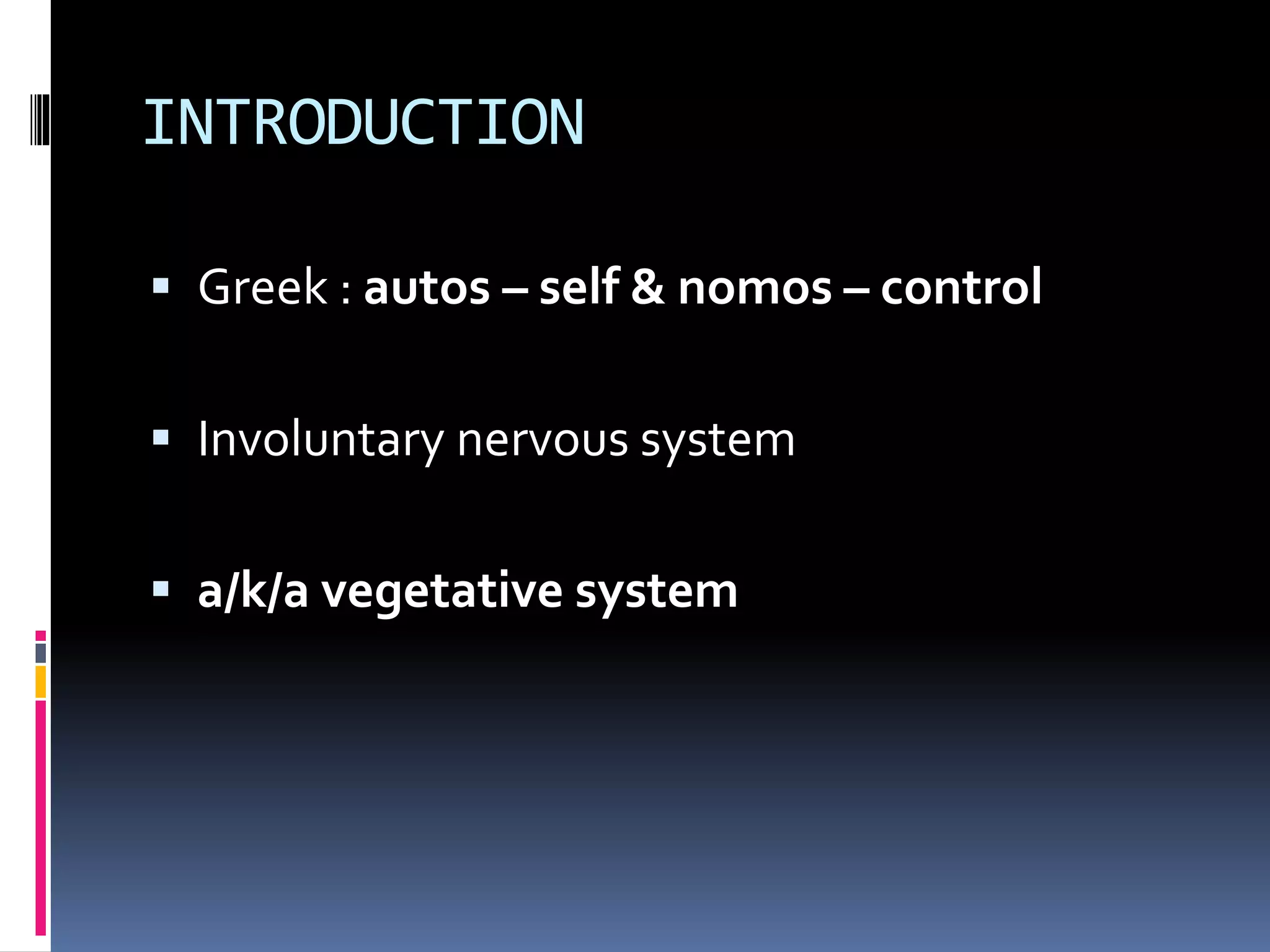 Autonomic Nervous System (ANS) - Anatomy and Physiology | PPTX