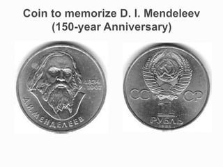 MENDELEEV