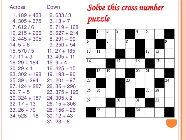 puzzle patterns