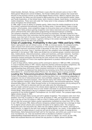 New microsoft office word document