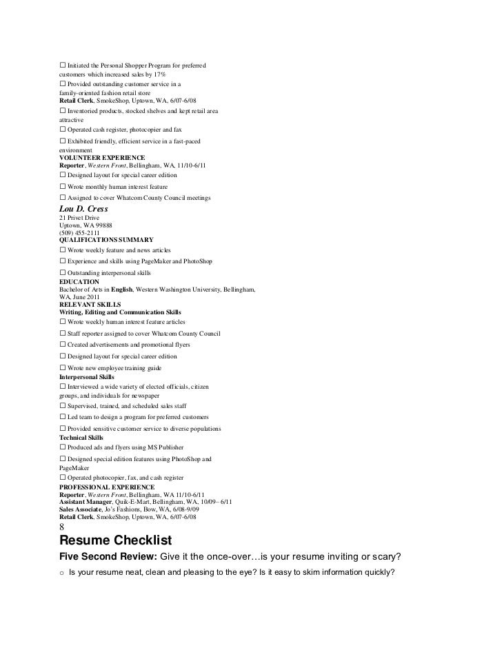 personal shopper resume
