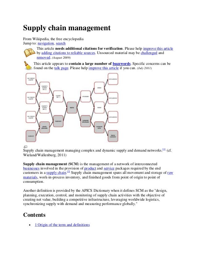 essay on microsoft office
