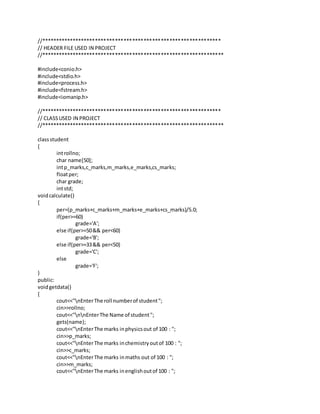 computer science c++ project class xii | PDF