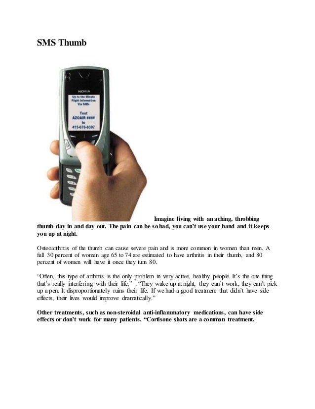 sms thumb