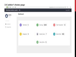 2.Cashier's home page
 