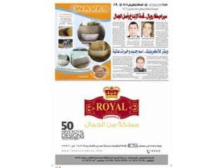 New microsoft power point presentation