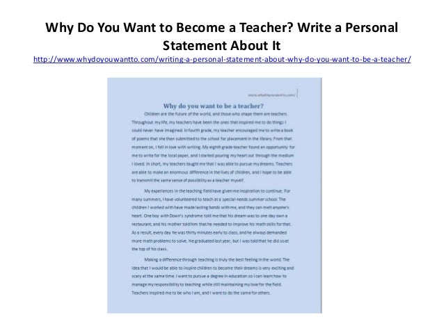 if i become a teacher essay writing why i want to become a teacher essay