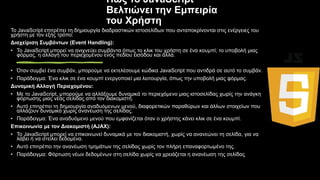 New Microsoft PowerPoint Presentation.pptx