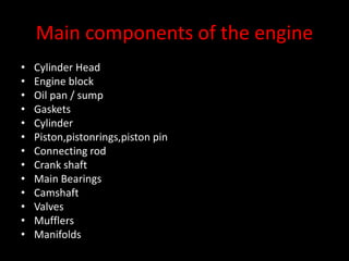 Presentation on internal combustion engine components | PPTX