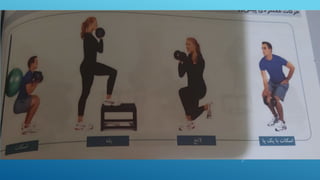 New Microsoft PowerPoint Presentation (2).pptx