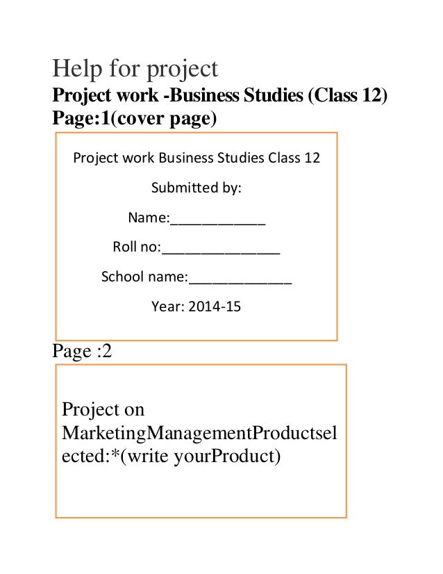 cover page of project