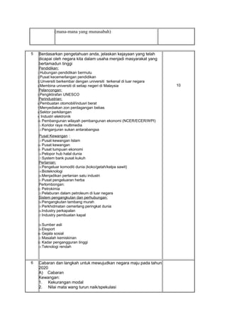 New microsoft word document | PDF