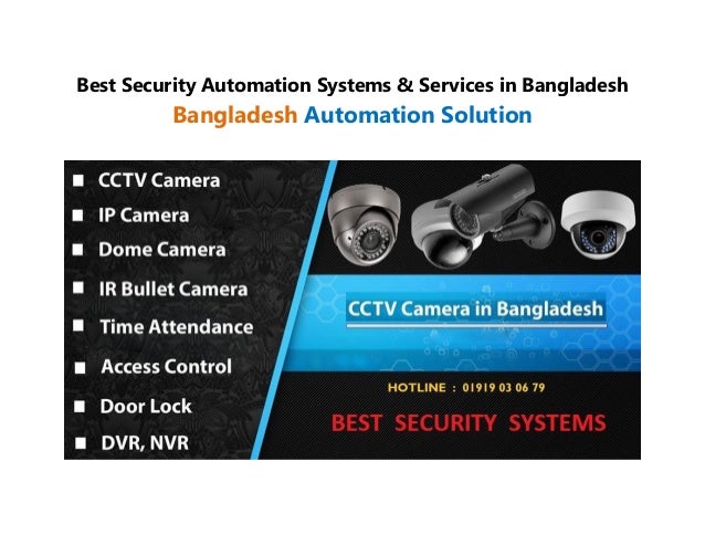 security camera service provider