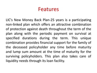 LIC - New Money Back - 25 years