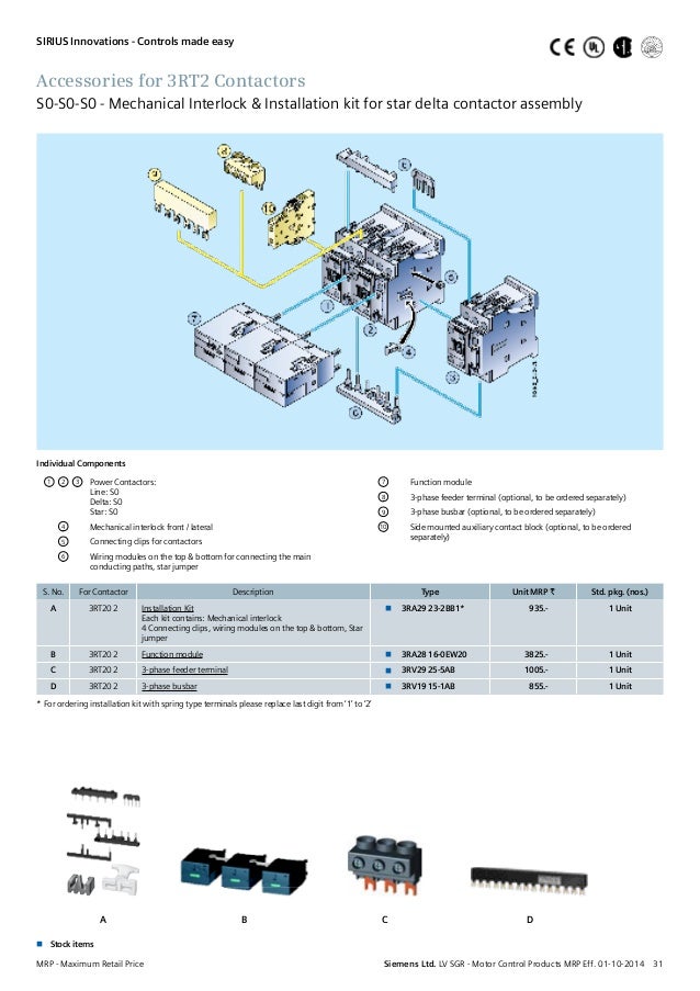 Siemens Contactors Lp