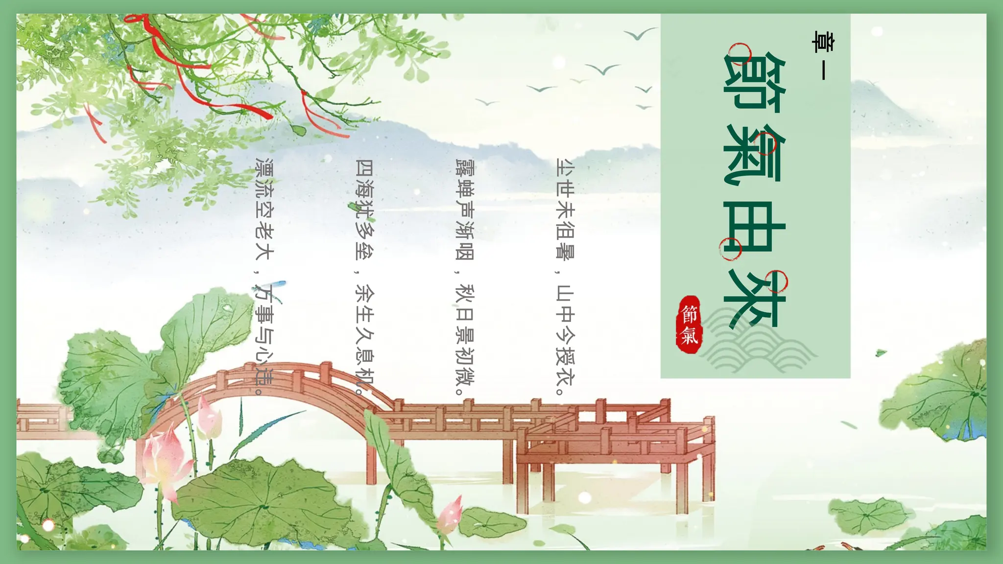 原版一样澳洲天主教大学毕业证(ACU毕业证书)如何办理| PPTX