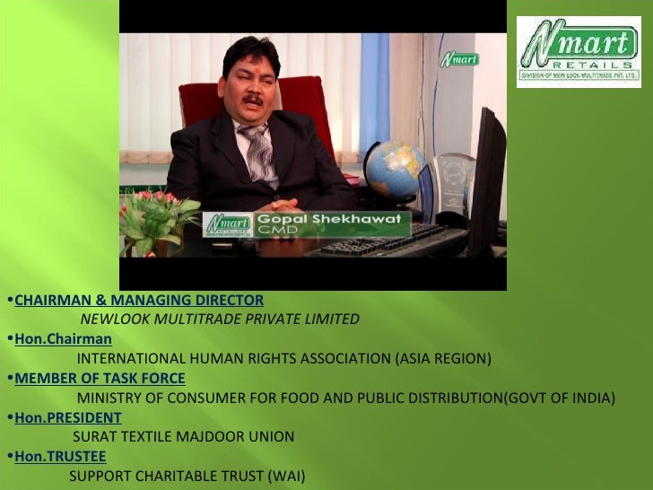 Nmart business plan 05 image