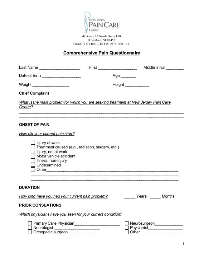 end claim to how unemployment New Jersey Form Patient New Center Pain Care