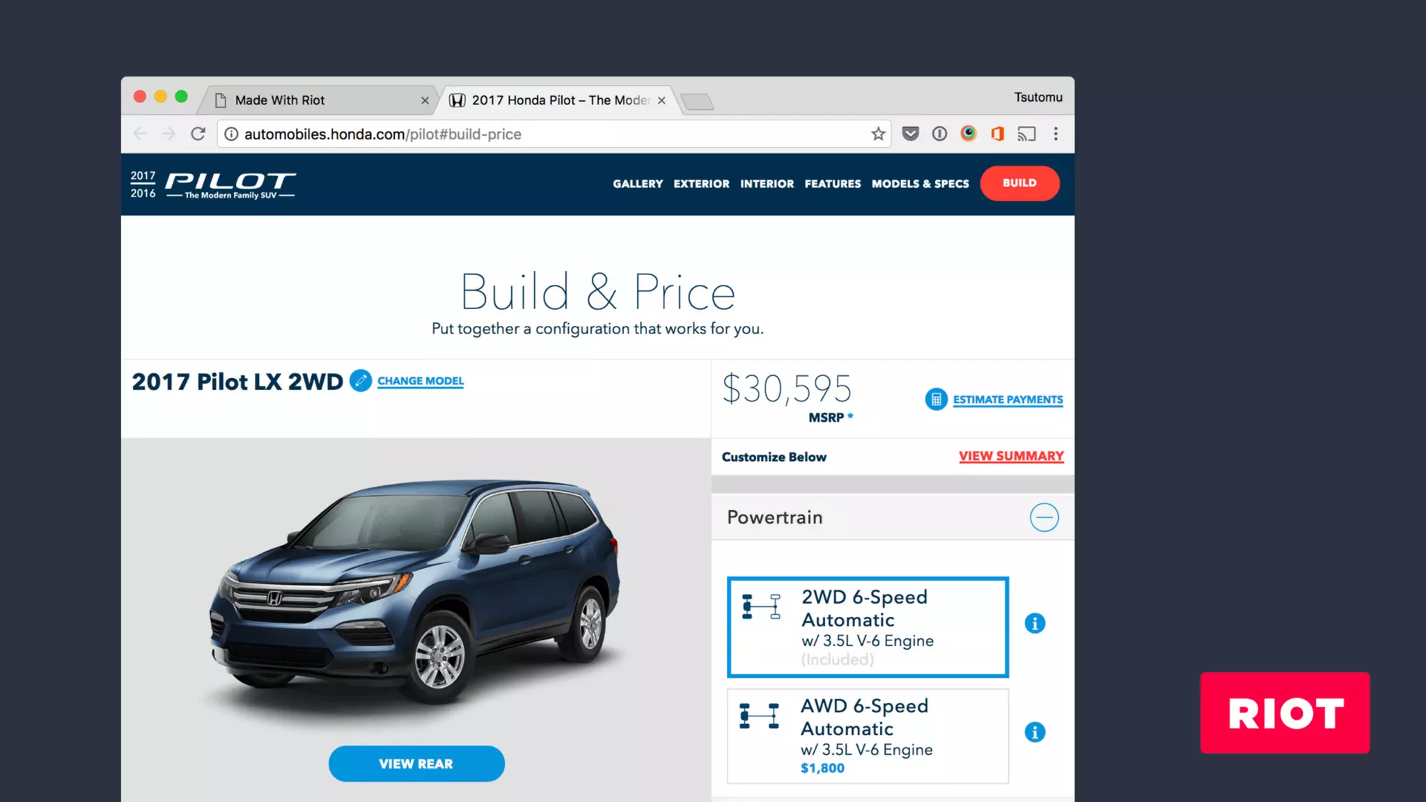 Riot: ver.3 での変更点と、周辺ツールたち