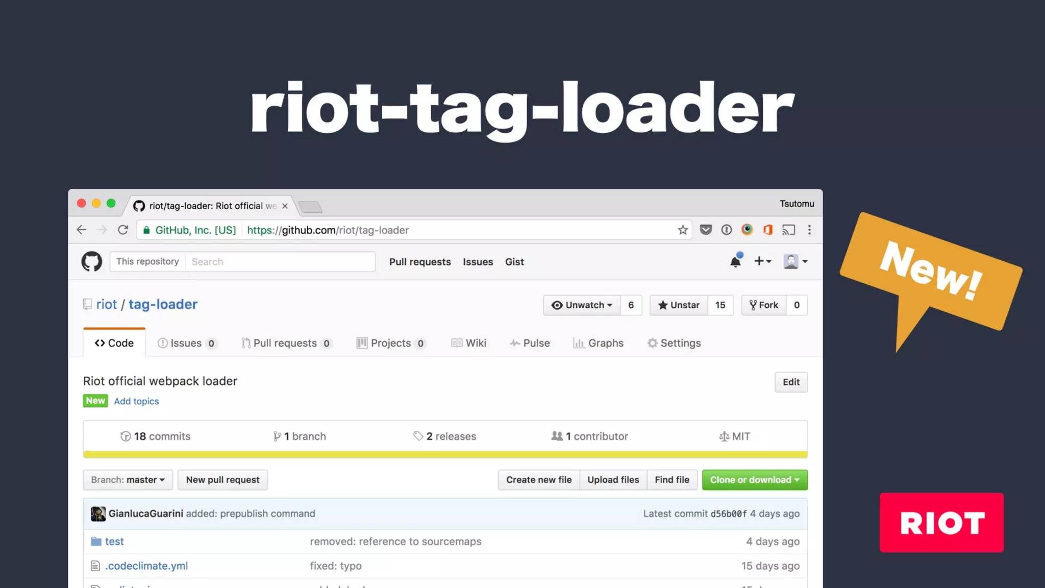 Riot: ver.3 での変更点と、周辺ツールたち