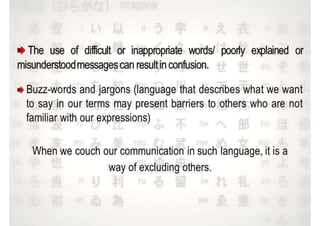 Electronic & Communication Engineering