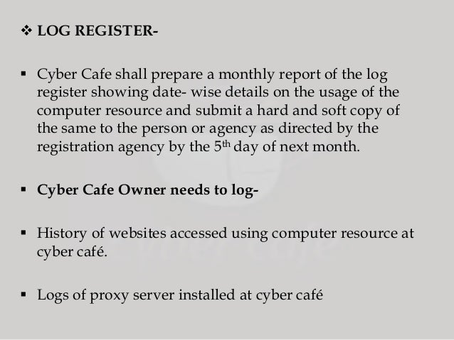 My Cyber Cafe 11 Serial Port