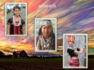 आवेमजावत
 