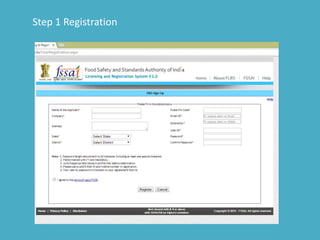 Step 1 Registration
 