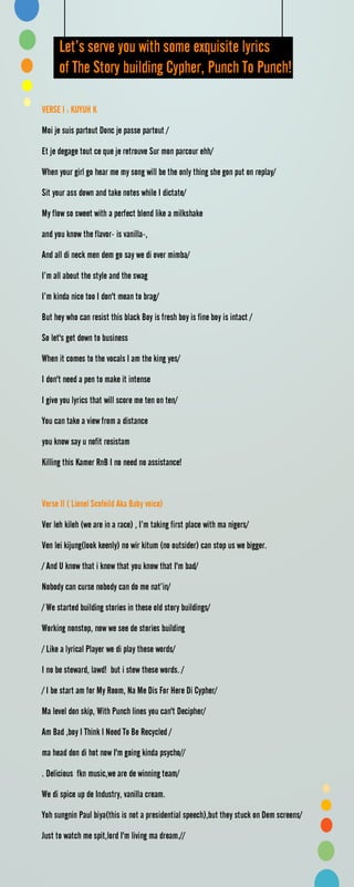 Story Building Cypher - Press Release