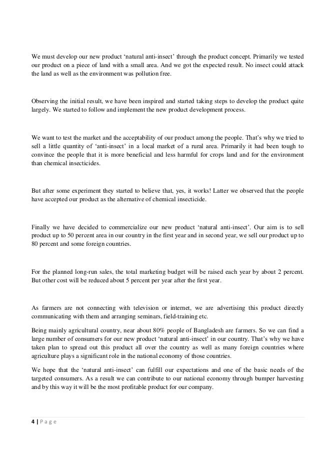 college sample admissions essay graduate school