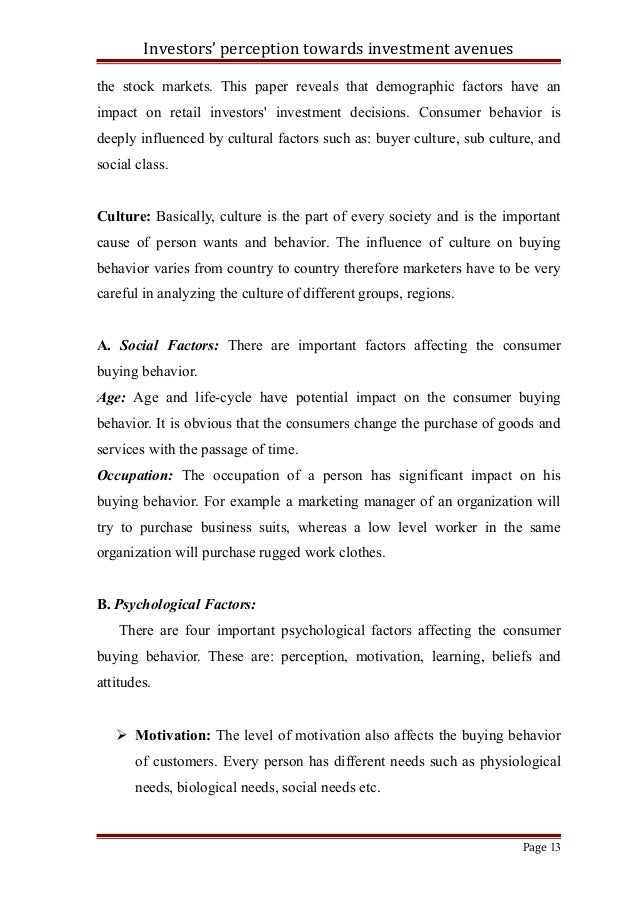 Factors influencing perception essays