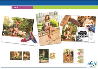 New PS Propaganda e Marketing