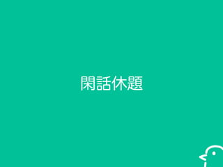 л

 