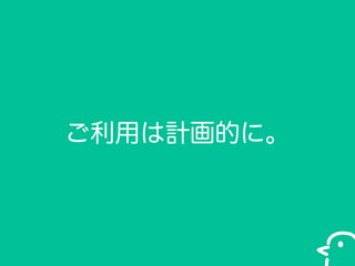 äϼƻĤˡ

 