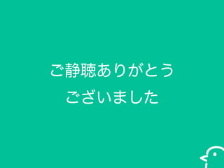꤬Ȥ
ޤ

 